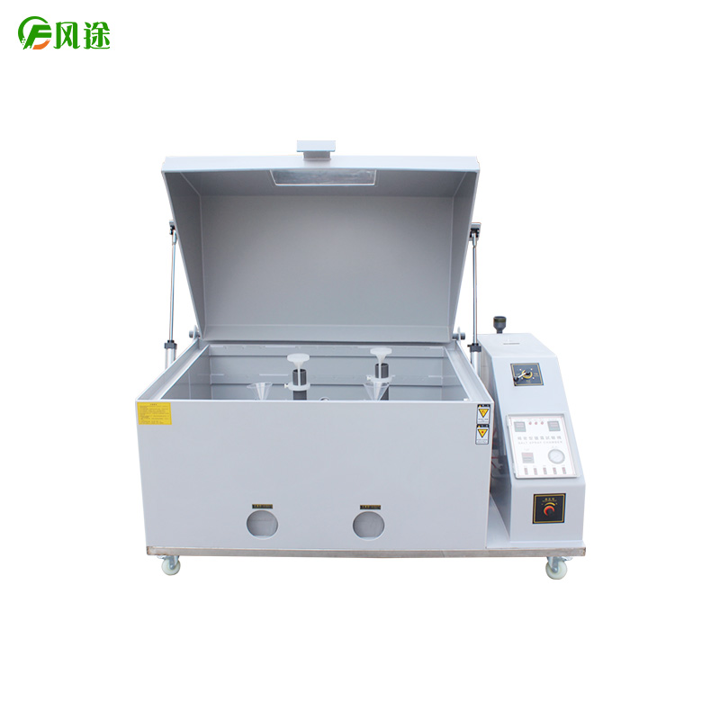 鹽霧試驗箱操作規(guī)范，技術指導