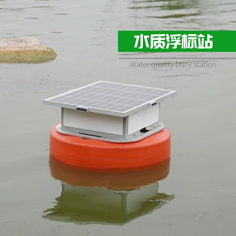 浮標水質監(jiān)測站：寒潮下的魚塘如何減少損失？