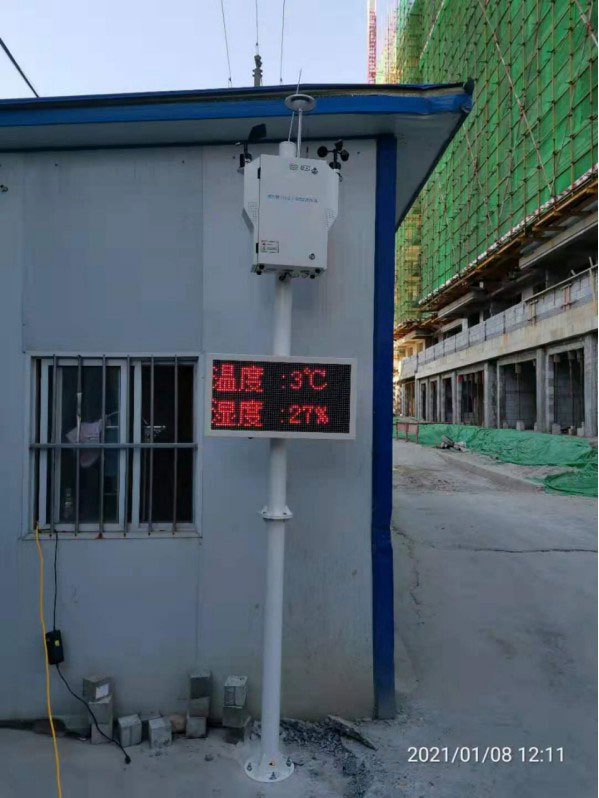 粉塵監(jiān)測設備，讓工地遠離揚塵污染